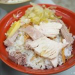 【仙台車站美食】牛舌一條街(牛舌通)-喜助牛舌,推薦鹽味厚切款! @小環妞 幸福足跡