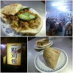 [玩♡桃園]-靜看飛機起降。星海之戀咖啡廳 @小環妞 幸福足跡