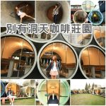 【首爾明洞美食】王妃家烤肉總店,烤韓牛知名餐廳,優惠券折扣 @小環妞 幸福足跡