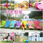 [台中住宿飯店] 成旅晶贊飯店&hearts;車站附近清新健康幸福美學 @小環妞 幸福足跡