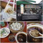 【台中景點】新西洋博物館,走入哈利波特魔法世界,IG必打卡書牆 @小環妞 幸福足跡