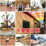 【團購】益康黃金泡菜，網路團購超夯名店！好好吃，全家都愛吃！ @小環妞 幸福足跡