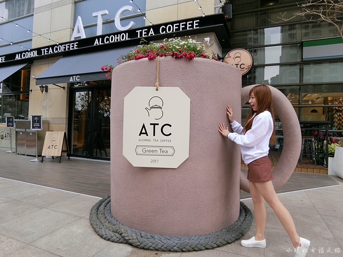 【台中咖啡廳】ATC alcohol tea coffee,驚見超萌巨型馬克杯(已歇業) @小環妞 幸福足跡