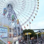 【東京迪士尼交通】東京市區到迪士尼接駁巴士預約(新宿/池袋) @小環妞 幸福足跡