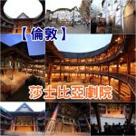 【高雄飯店推薦】住飯店Hotel Dua,超有質感CP高的住宿選擇! @小環妞 幸福足跡