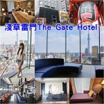 【長灘島住宿】推薦訂房排名10大飯店,必住CP值高Villa酒店 @小環妞 幸福足跡