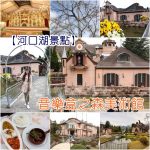 【育兒生活1y3m】送托嬰的分離焦慮症,媽媽更嚴重,用對離別的方法,讓小孩克服負面情緒! @小環妞 幸福足跡