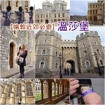 [韓國首爾行程] 明洞吃吃喝喝 &hearts; 明洞神仙雪濃湯+明洞商圈購物，2013首爾小旅行(16) @小環妞 幸福足跡