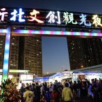【沖繩必逛景點】首里城,探訪沖繩歷史古今中外的地方!【36】 @小環妞 幸福足跡
