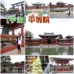 [台南民宿推薦]~油行尾民宿。遊台南，一定要住老屋!彷彿走入時光隧道 @小環妞 幸福足跡