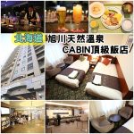 【韓國明洞必吃美食】姜虎東白丁,正統韓式烤肉店,烤蛋超美味！ @小環妞 幸福足跡