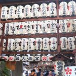 【韓國明洞必吃美食】姜虎東白丁,正統韓式烤肉店,烤蛋超美味！ @小環妞 幸福足跡