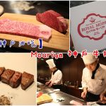 【曼谷人妖秀推薦】Calypso克里普索人妖秀,必看!排場宛如百老匯 @小環妞 幸福足跡