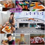▌2013回顧 ▌2013年，原來生活這麼精彩 @小環妞 幸福足跡