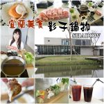 【寶寶副食品推薦】副食品怎麼吃?食譜菜單,製作方法,DIY工具教學 @小環妞 幸福足跡