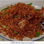 【韓國汗蒸幕】梨泰院LAND汗蒸幕,體驗搓澡文化,吃雞蛋和甜米釀(10) @小環妞 幸福足跡