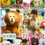 【長灘島美食推薦】Aria義大利餐廳,用餐時間座無虛席,必吃! @小環妞 幸福足跡