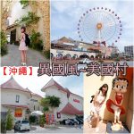 【孕】結婚7年,走過不孕和多囊卵巢,徹底絕望時神奇自然懷孕了! @小環妞 幸福足跡
