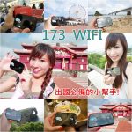 【6m嬰兒副食品製作】蝦泥,蝦仁泥做法,高敏海鮮,寶寶也愛吃蝦囉 @小環妞 幸福足跡