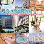 【純煉滴雞精團購】常溫滴雞精扛霸子,買越多越划算,跟團最便宜 @小環妞 幸福足跡