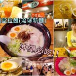 【寶寶副食品作法】蛋黃泥,賀!寶寶開葷了,超簡易雞蛋電鍋版做法 @小環妞 幸福足跡
