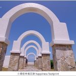 【京都飯店推薦2026】京都車站附近住宿地點好,交通方便,便宜CP高飯店 @小環妞 幸福足跡