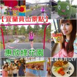 【韓國首爾美食(8)】姨母家王蔥餅이모네왕파전&hearts;好吃酥脆的海鮮煎餅，平價大推薦！ @小環妞 幸福足跡