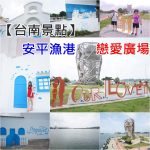 【韓國422氣炸鍋(13L)團購】美型氣炸烤箱,跟團最優惠(周年慶開團!!) @小環妞 幸福足跡