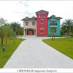 【華泰名品城GLORIA OUTLETS】美食,地址,交通,營業時間,名牌店家,桃園中壢高鐵旁購物中心 @小環妞 幸福足跡