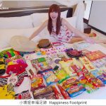 《Epson夢幻標籤機開團》送2捲標籤帶市值778，最高三年保固‼ @小環妞 幸福足跡