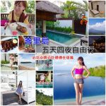 【台中豐原廟東夜市】廟東夜市必吃美食小吃7攤,時間&停車資訊 @小環妞 幸福足跡