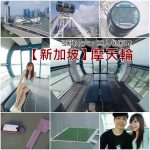 《日本NIPPI膠原蛋白團購》沒看過這麼划算的，開團優惠贈品等你來搶‼ @小環妞 幸福足跡