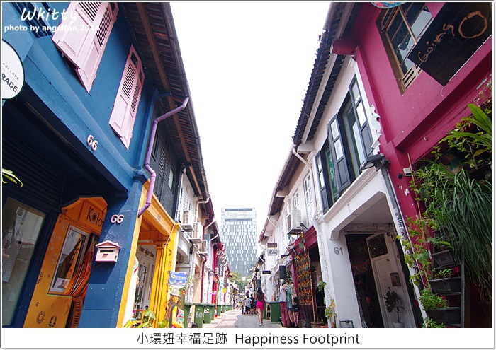 【新加坡景點】哈芝巷Haji Lane，色彩超繽紛的一條巷子～ @小環妞 幸福足跡