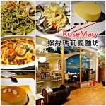 小環妞KUSO婚禮影音全記錄【婚紗照、婚禮小物、宴客餐廳、新秘、自助婚紗、囍餅、訂婚、結婚】幸福航空，即將啟航!! @小環妞 幸福足跡