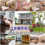 【澳門水蟹粥】牛記咖哩美食,心目中數一數二的澳門水蟹粥推薦! @小環妞 幸福足跡