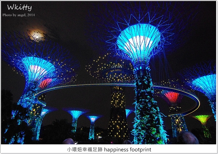 【新加坡自由行】超級樹燈光秀～好美！阿凡達電影場景重現！ @小環妞 幸福足跡