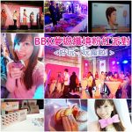 【九州福岡博多運河城美食】嚕嚕米咖啡店 Moomin House Cafe,卡哇伊的嚕嚕米坐檯,少女心嚴重發作的地方! @小環妞 幸福足跡