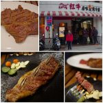 【大橋頭站美食】DG Cafe,迪化街巷弄咖啡廳,以為我偷飛南法！ @小環妞 幸福足跡