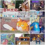 【育兒日記】媽媽真偉大,當媽後才能理解這篇文章,那個為了小孩徹底改變的我們… @小環妞 幸福足跡