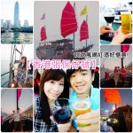 【用尿布做冰寶DIY】副食品保鮮,母奶外出保存,保冰效果實驗結果公開… @小環妞 幸福足跡