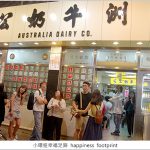 珍珍海產粥-嘉義文化路夜市美食-必點蚵仔煎,煎虱目魚,海產粥 @小環妞 幸福足跡