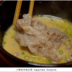 金門彩色小屋 &hearts; 金門小歐洲，丹麥哥本哈根彩色屋台灣也有! @小環妞 幸福足跡