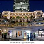 【博多車站住宿推薦】陽光活力2.3飯店,九州福岡便宜省錢首選 @小環妞 幸福足跡