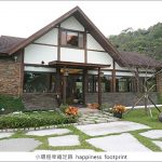 【關西機場住宿推薦】華盛頓飯店,近OUTLET,免費接駁車至機場 @小環妞 幸福足跡