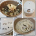 【2015東方寺櫻花】陽明山東方寺，櫻花盛開有日本風，今年春最後一波賞櫻花(3.28花況) @小環妞 幸福足跡