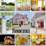 【曼谷景點2019】曼谷自由行5大景區,26個火紅必去景點,行程規劃必看 @小環妞 幸福足跡