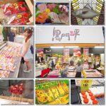 南投埔里˙牛耳藝術渡假村 &hearts; 住歐風度假小木屋，舒活SPA，看石雕吸收芬多精 @小環妞 幸福足跡