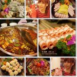 【團購】英國Rex London生活小物精品,收納袋.保冷袋.書包.水壺.雨傘.夜燈通通有 @小環妞 幸福足跡