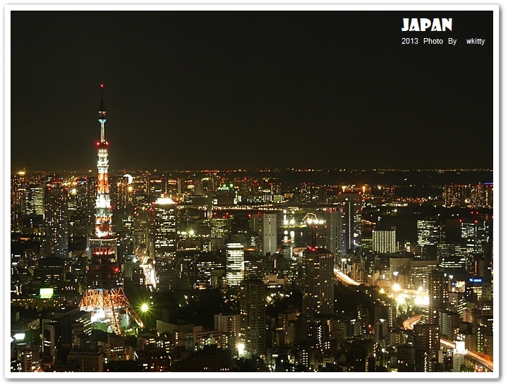 [東京夜景推薦] 六本木森大樓52F ♥ 東京夜景第一選擇，初見東京鐵塔的感動(9) @小環妞 幸福足跡