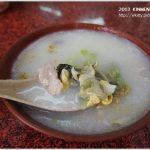 【宜蘭滷味推薦】鴨喜露煙燻滷味,礁溪羅東宵夜下酒菜,鴨賞超美味 @小環妞 幸福足跡